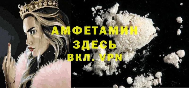 Купить наркотик аптеки Горно-Алтайск СК  Cocaine  Меф мяу мяу  АМФ  ГАШИШ  МАРИХУАНА 