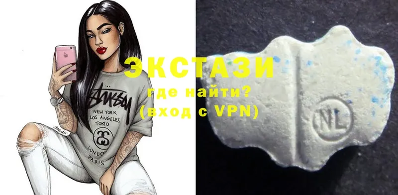 мориарти официальный сайт  Горно-Алтайск  Экстази louis Vuitton 